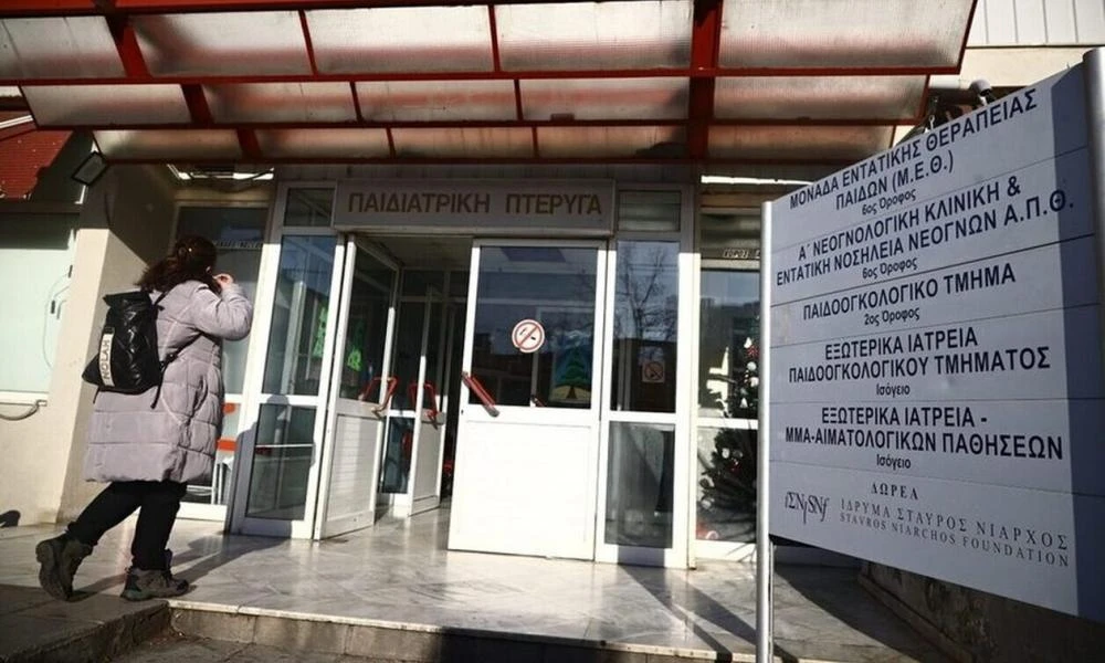 Μέγαρα: Προθεσμία για να απολογηθεί πήρε ο πατριός του 4χρονου